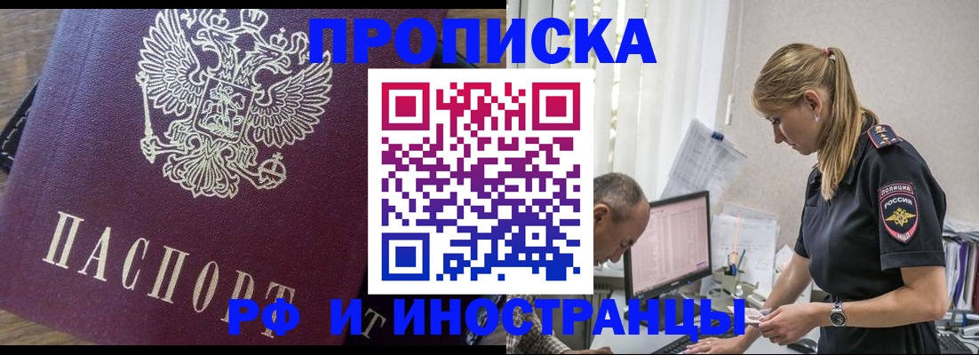 форма 3 в Ершове